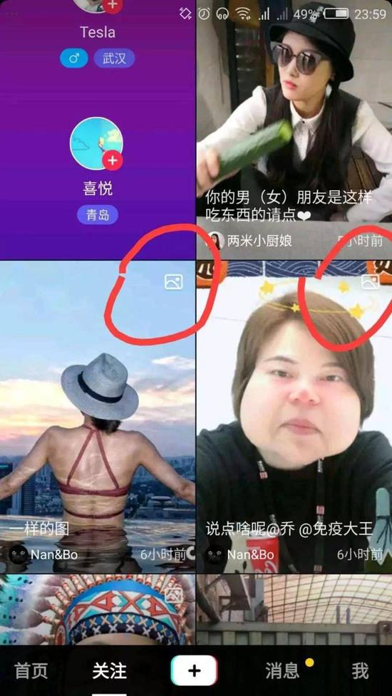 抖音在最近的一个版本更新中开始支持图文UGC的功能,并且据说还会把图文分发到推荐流中